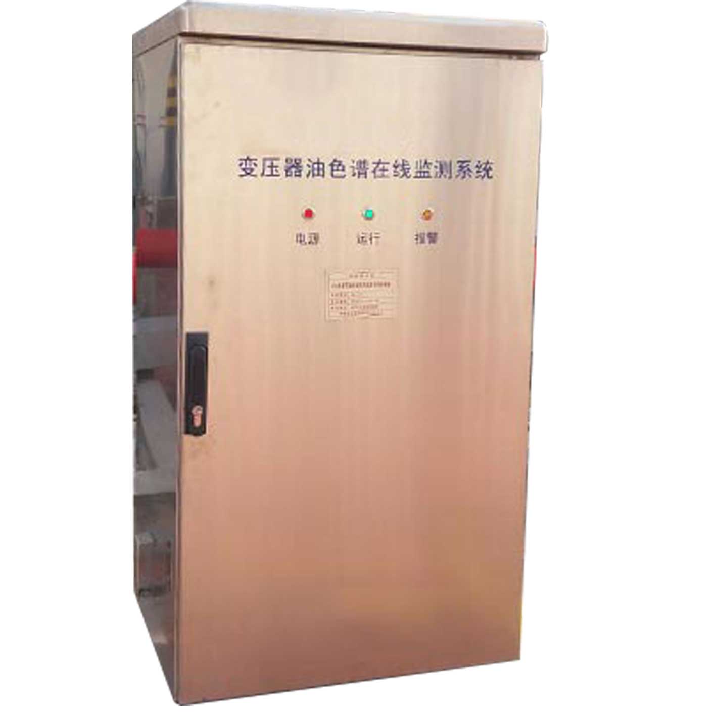 主變油色譜監測裝置溶解氣在線色譜分析儀器